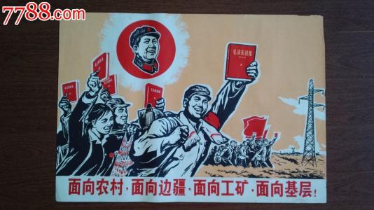 房产证图片样本高清下载